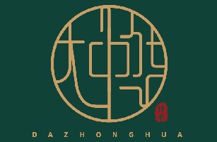 武汉市天龙大中华酒店有限