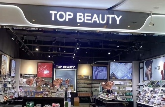 南昌卓雅贸易有限公司