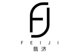 西安曲江新区翡济皮肤管理店（个体工商户））