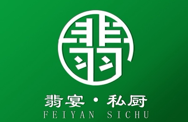 云南福盛隆珠宝有限公司