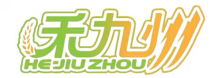 太原禾九州餐饮管理有限公司