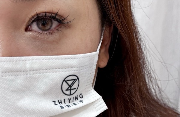 成都指影美容有限公司