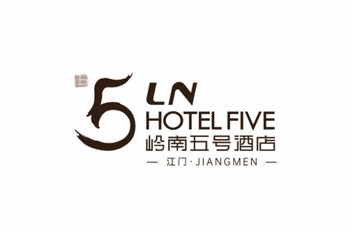 江门岭南五号酒店