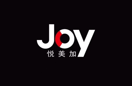 重庆悦妍美加科技有限公司