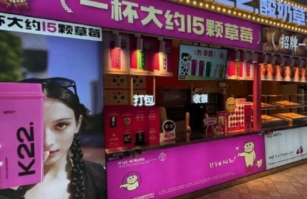 大连汉志餐饮文化有限公司