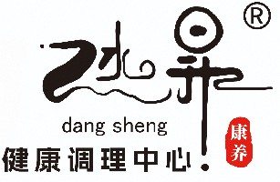 北京凼昇健康管理服务有限公司