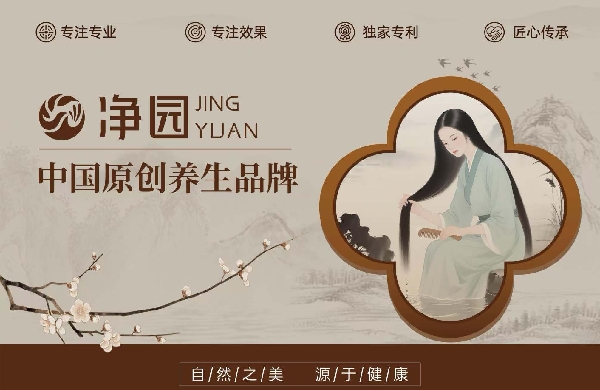 湖南修达健康管理咨询有限公司