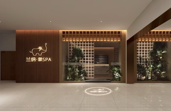 武汉兰纳象壹号健康管理有限公司