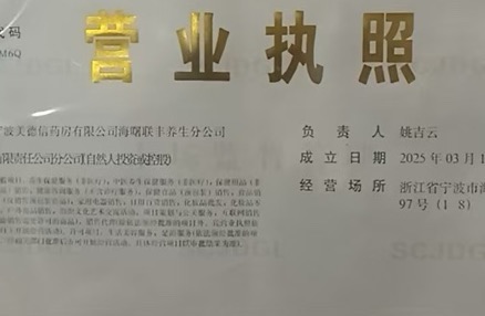 盘锦蝌蚪传媒科技有限公司