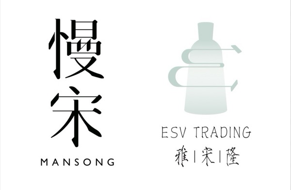 深圳市雅宋隆商务有限公司