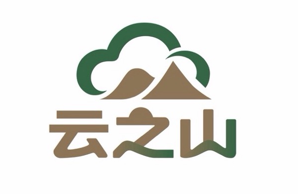 云之山（济南）餐饮管理有限公司