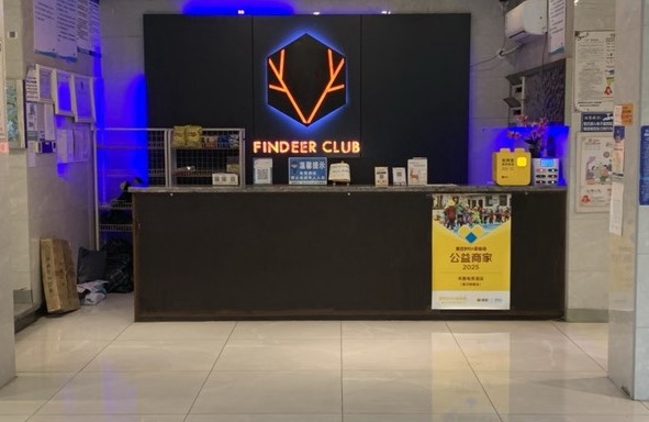 长沙县星沙锦庭酒店