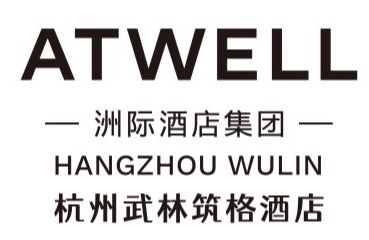 杭州武林筑格酒店-洲际集团旗下