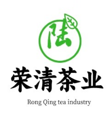 荣清茶叶厂