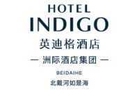 如是海度假村·北戴河英迪格酒店