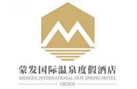 蒙发国际温泉度假酒店