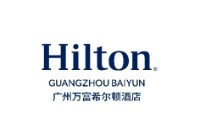 广州万富希尔顿酒店