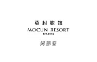 德清妙生酒店管理有限公司