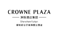 深圳好日子皇冠假日酒店