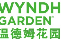 金中天•温德姆花园酒店