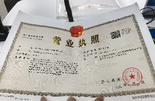 屋头切饭