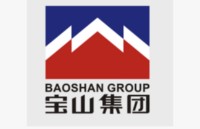 四川省彭州市宝山企业(集团)有限公司