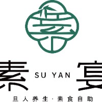 厦门素宴壹店餐饮有限公司