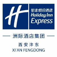 西安沣东智选假日酒店