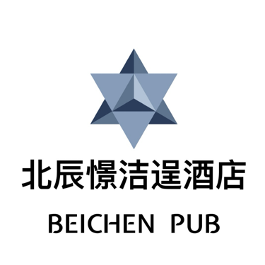 天津北辰憬洁逞酒店管理有限公司