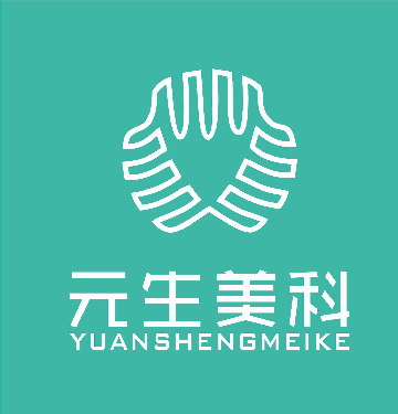 元生美科