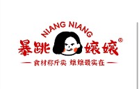 昆明喜棠禾餐饮管理有限公司