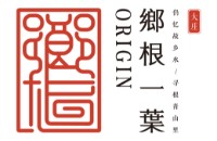 浙江盛灿企业管理有限公司