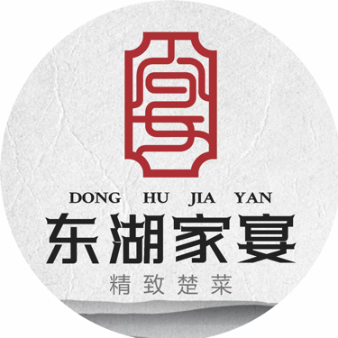 东湖家宴