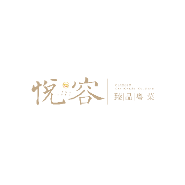 山西悦容餐饮管理有限公司