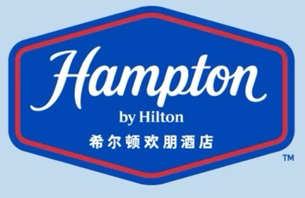景德镇瓷都中心希尔顿欢朋酒店