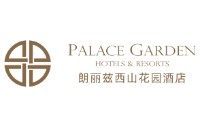 北京朗丽兹西山花园酒店管理有限公司
