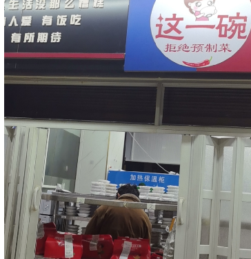 武汉浩美餐饮文化有限公司