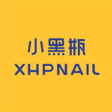 朔州市朔城区张爱果美甲店