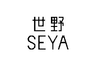 成都世野酒店集团有限公司