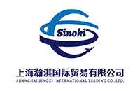 上海瀚淇国际贸易有限公司