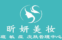 广州市花都区狮岭妍昕化妆品店