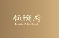 深圳市潮府饭店餐饮管理有限公司
