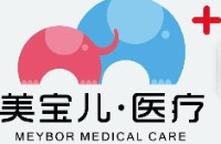 广西美宝儿医疗服务有限公司