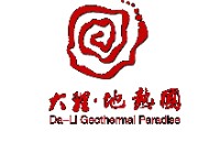 云南洱源九气台酒店管理有限责任公司