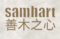 善木之心