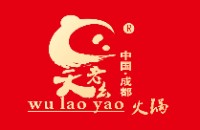 上海吴老幺餐饮投资管理有限公司