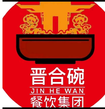 太原晋合碗餐饮管理有限公司万柏林分公司