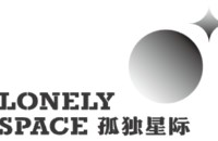 成都孤独星际文化旅游开发有限公司