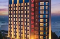 成都山海酒店管理有限公司