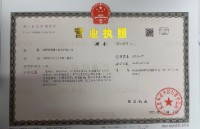 成都诺赛餐饮管理有限公司